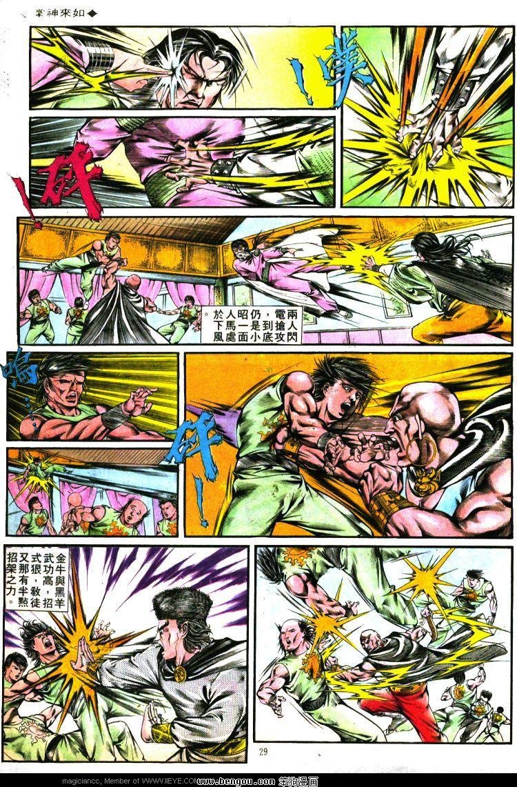 第338卷