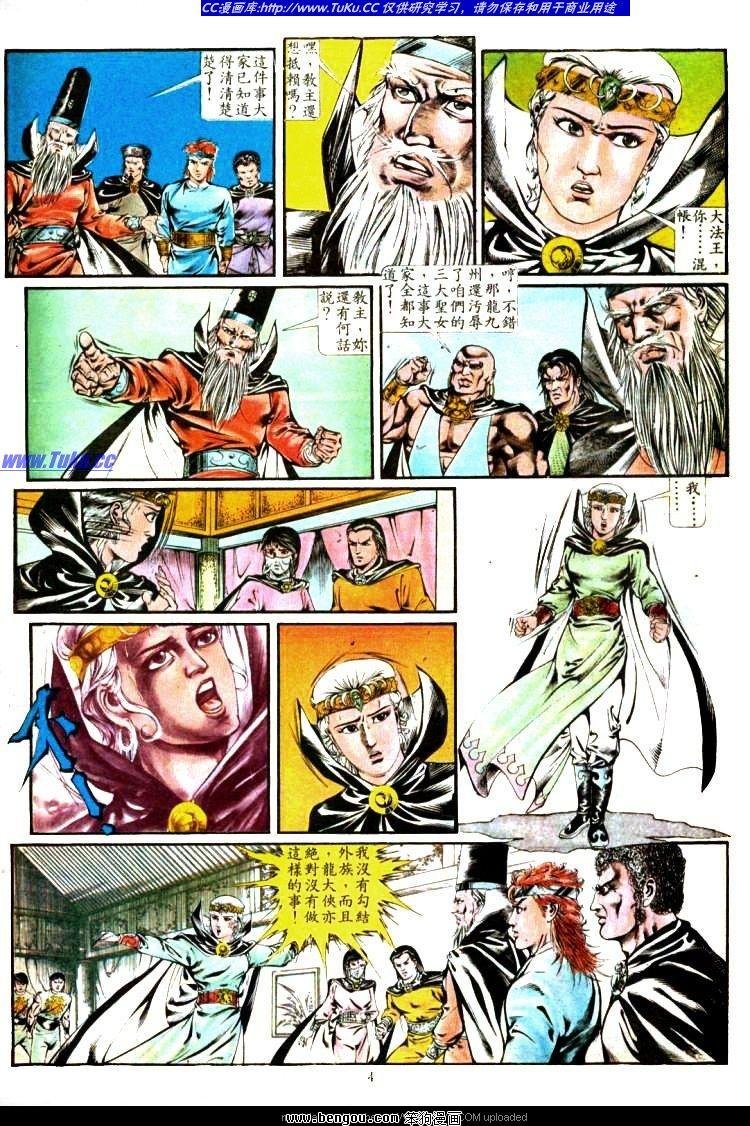 第339卷