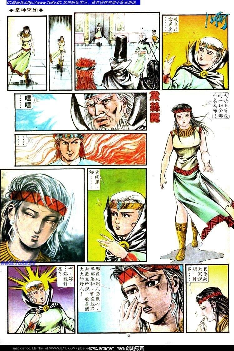 第339卷