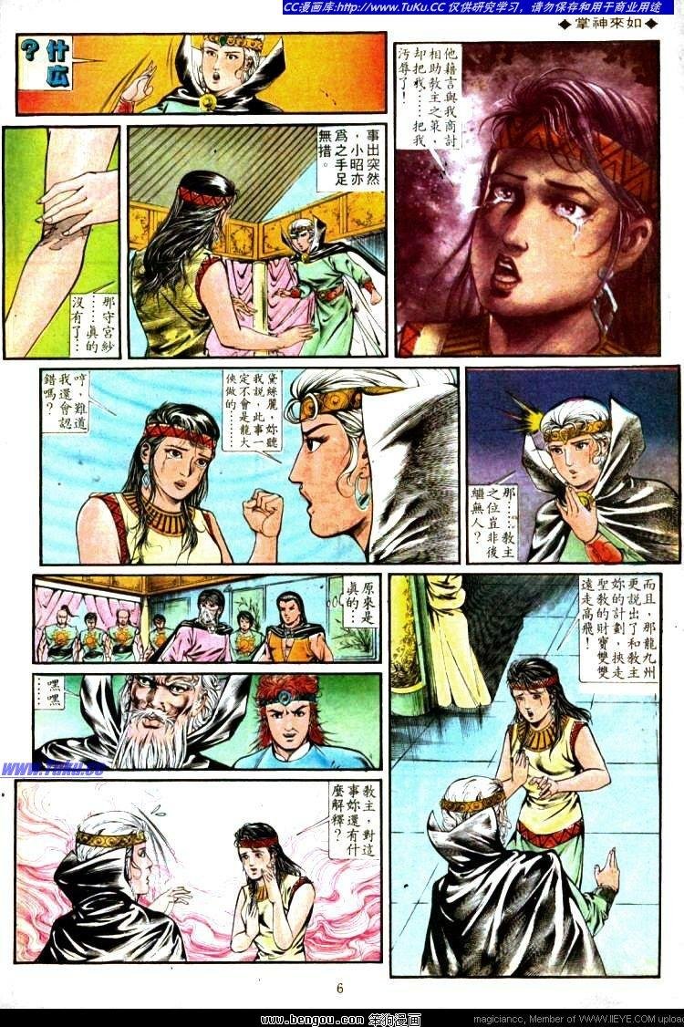 第339卷