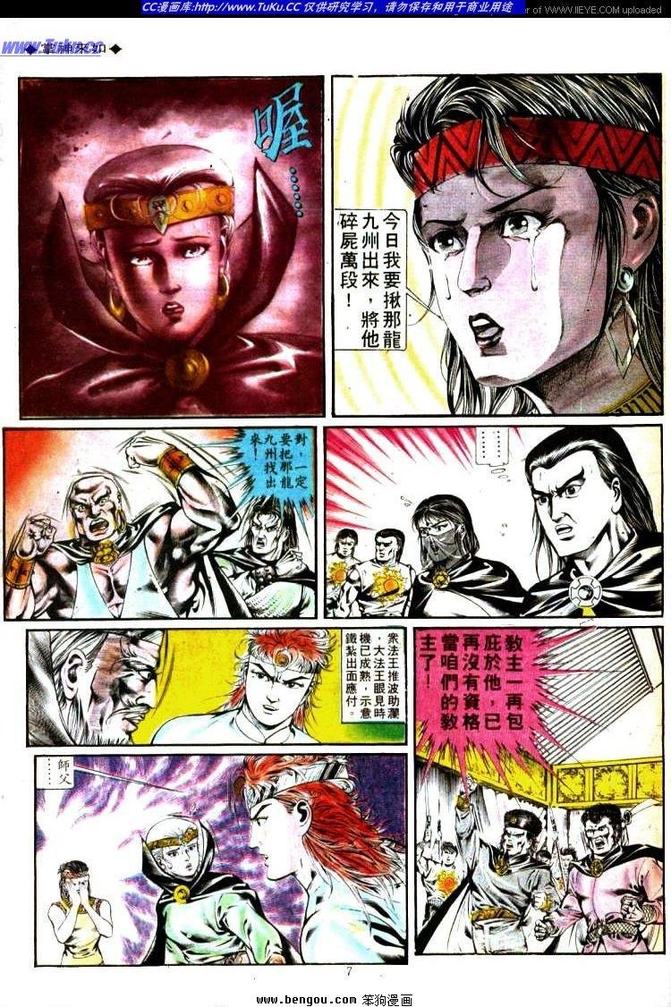 第339卷