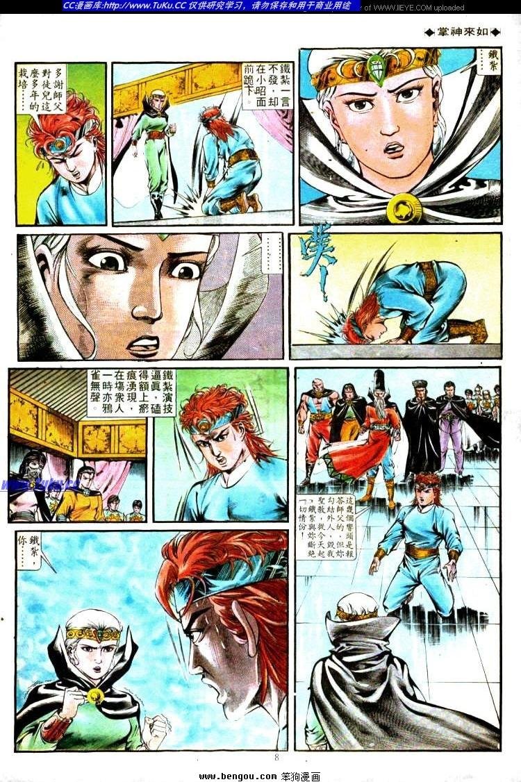 第339卷