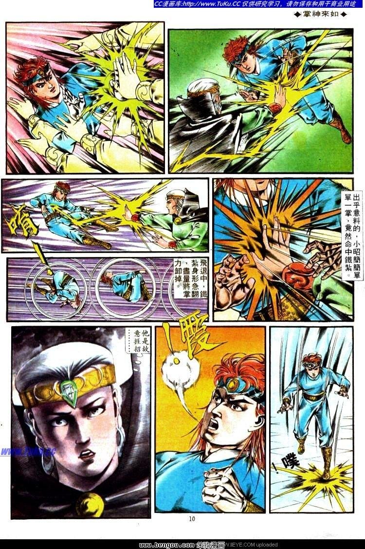 第339卷