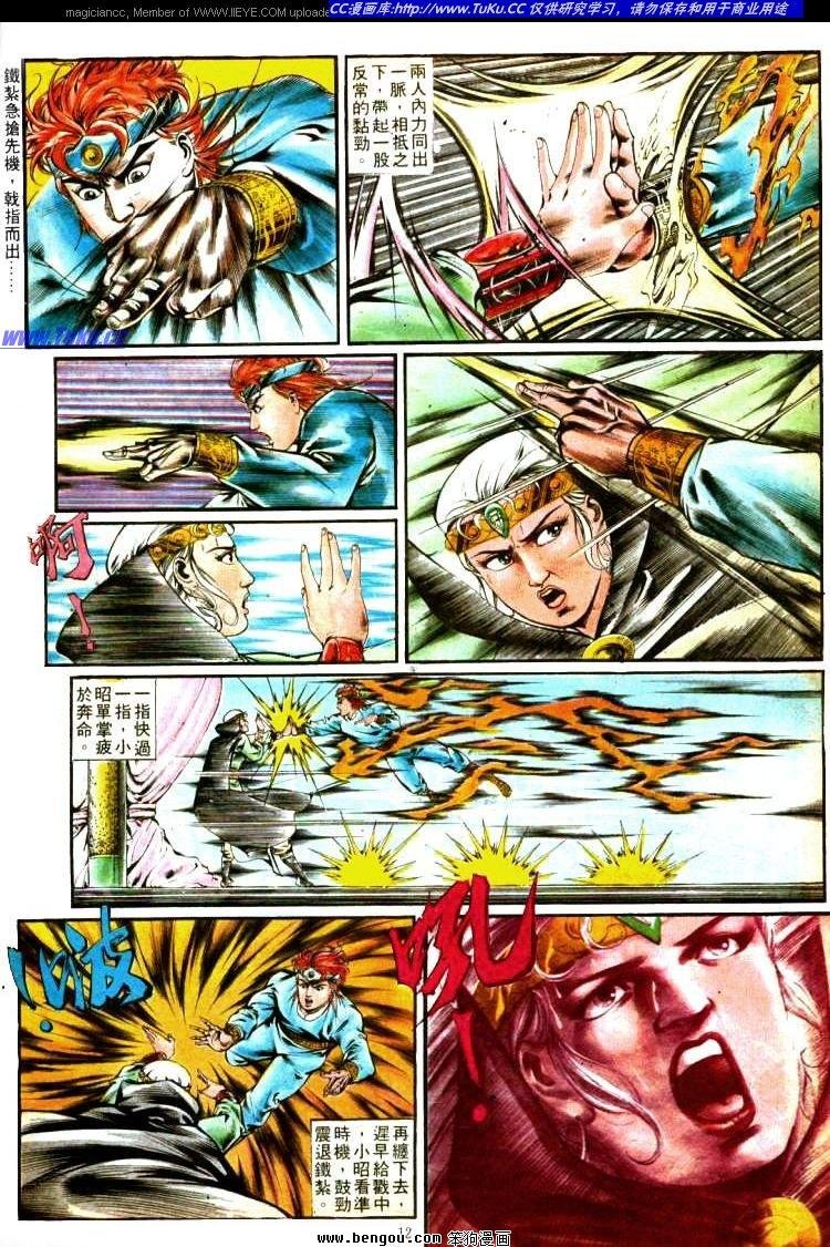 第339卷