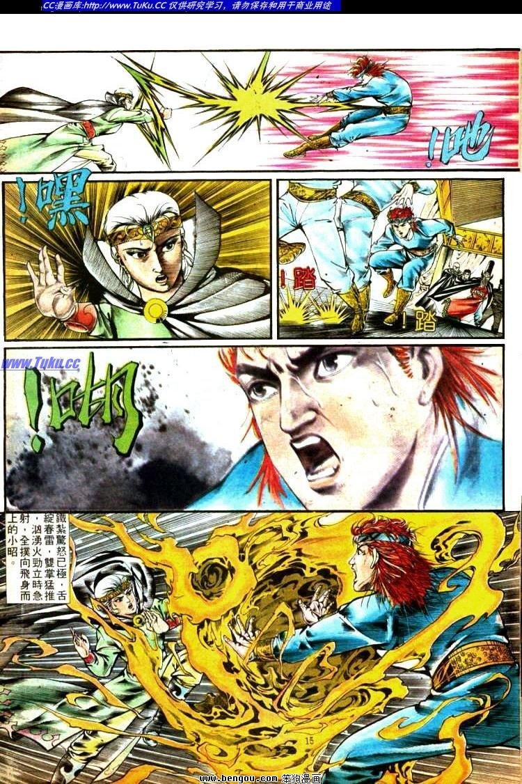 第339卷