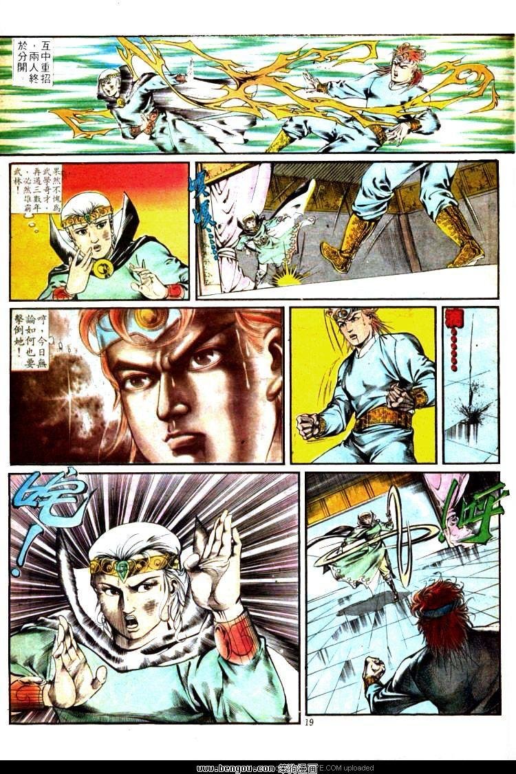 第339卷