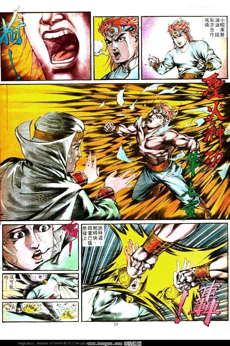 第339卷