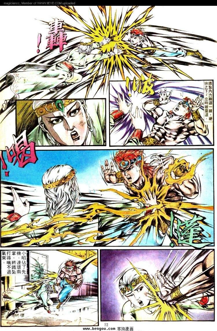 第339卷