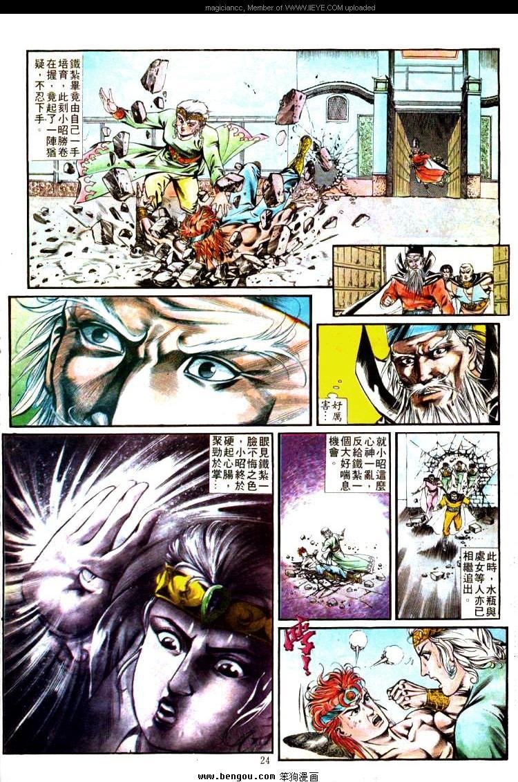 第339卷