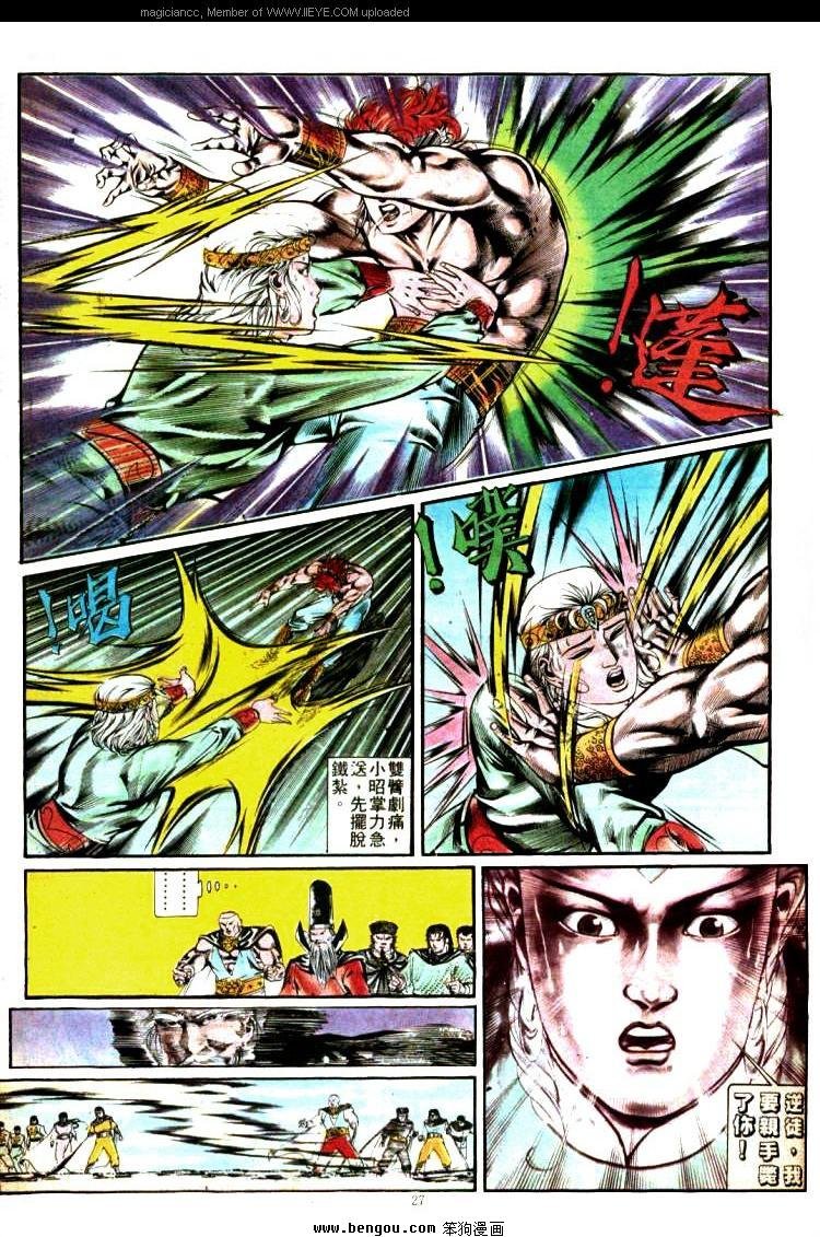 第339卷
