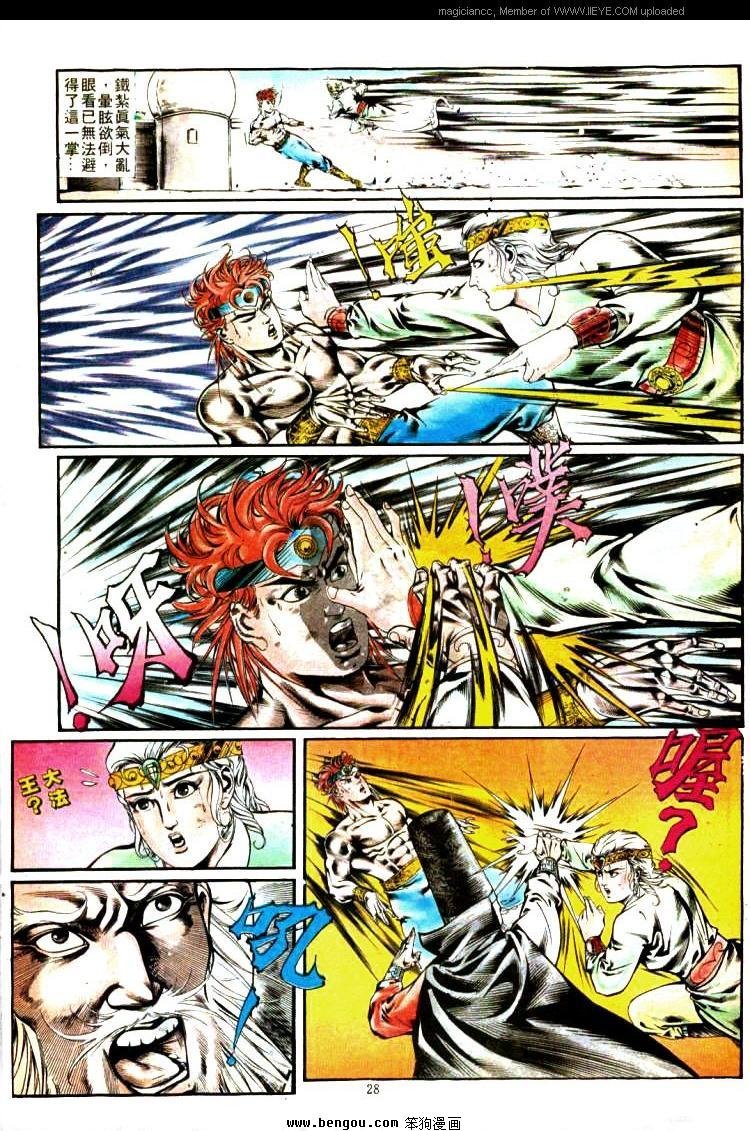 第339卷