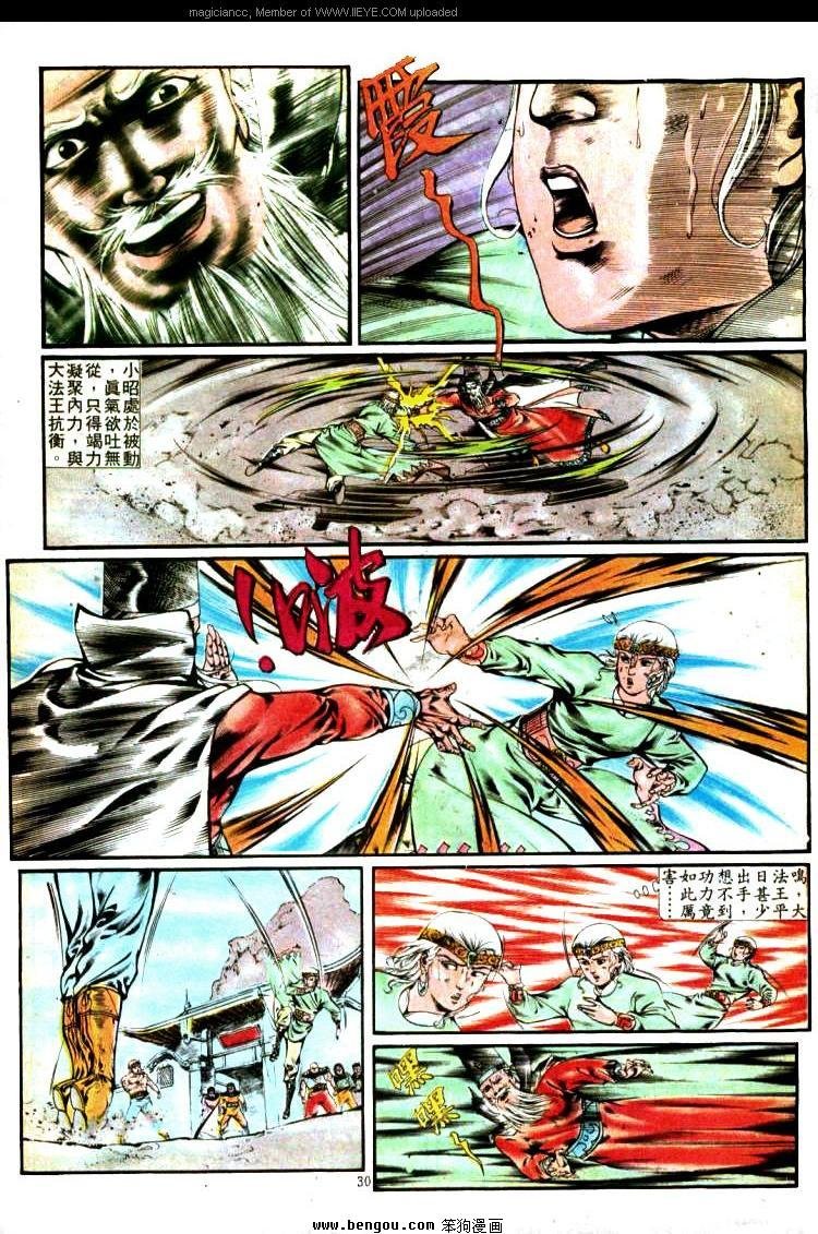 第339卷