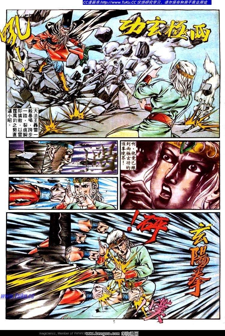 第340卷
