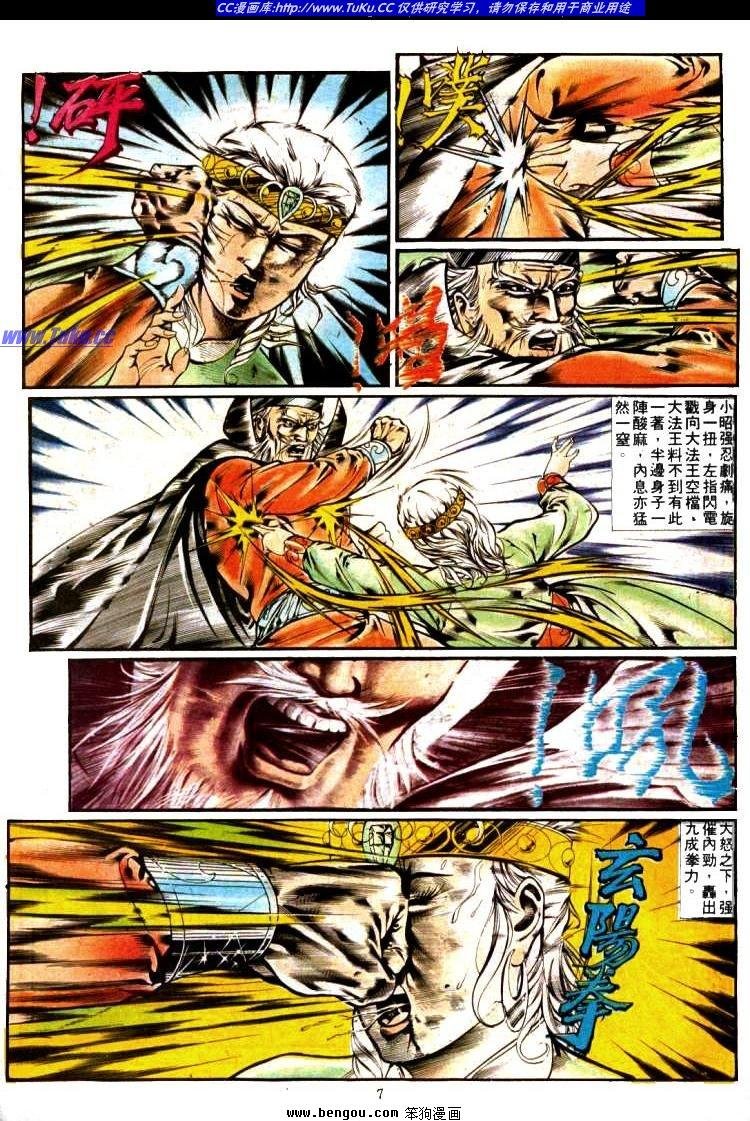 第340卷