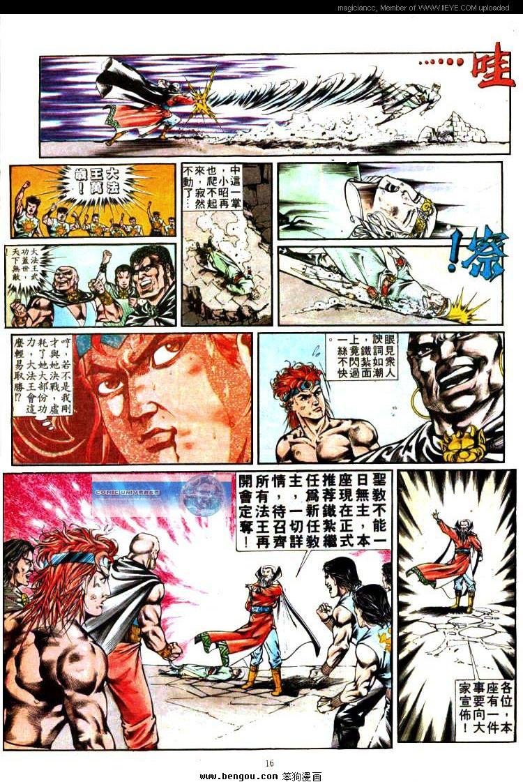 第340卷