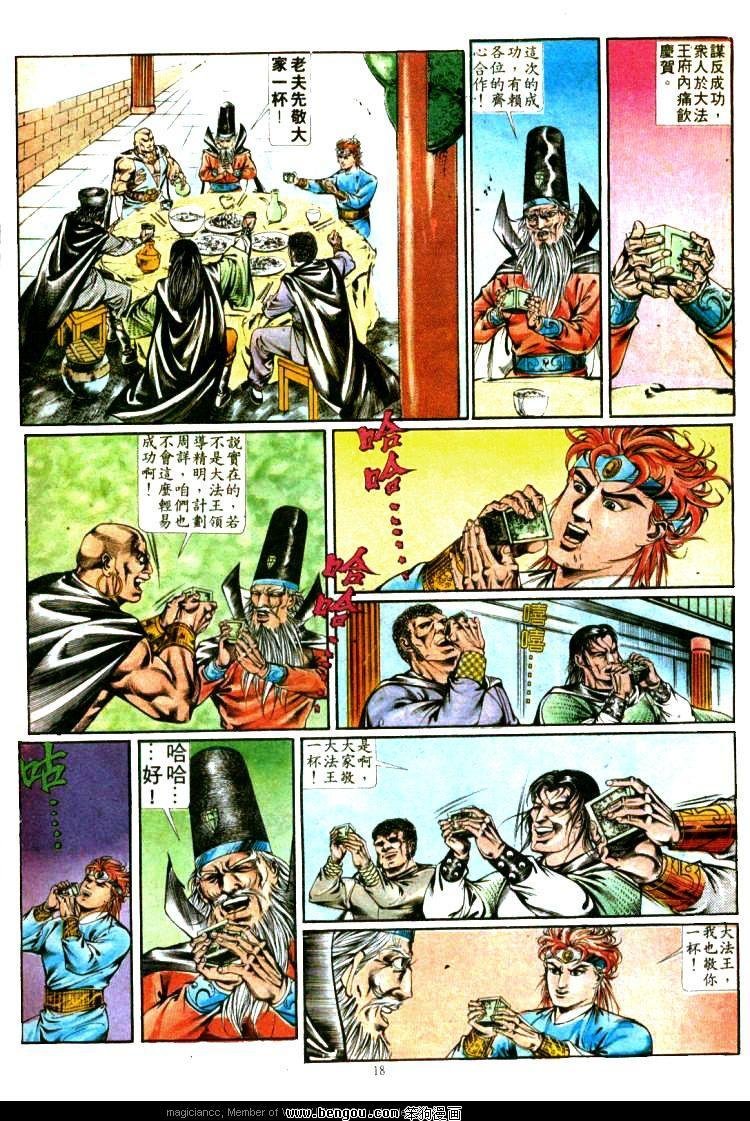 第340卷