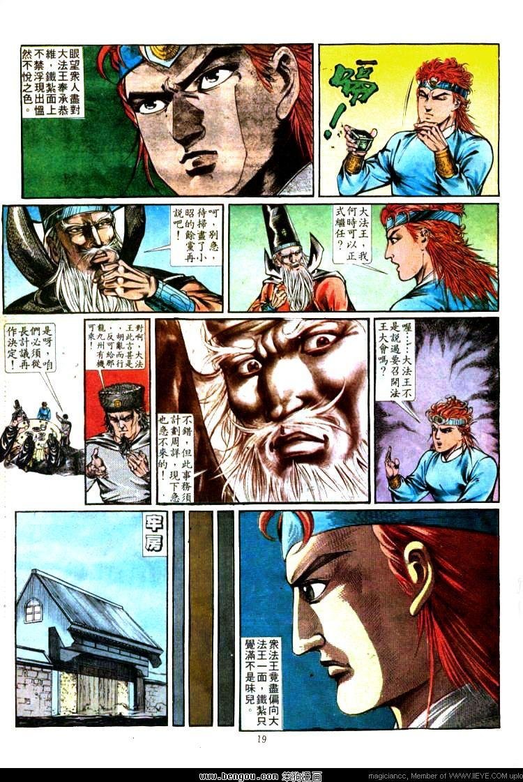 第340卷