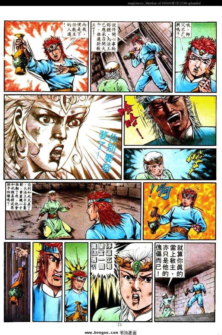 第340卷