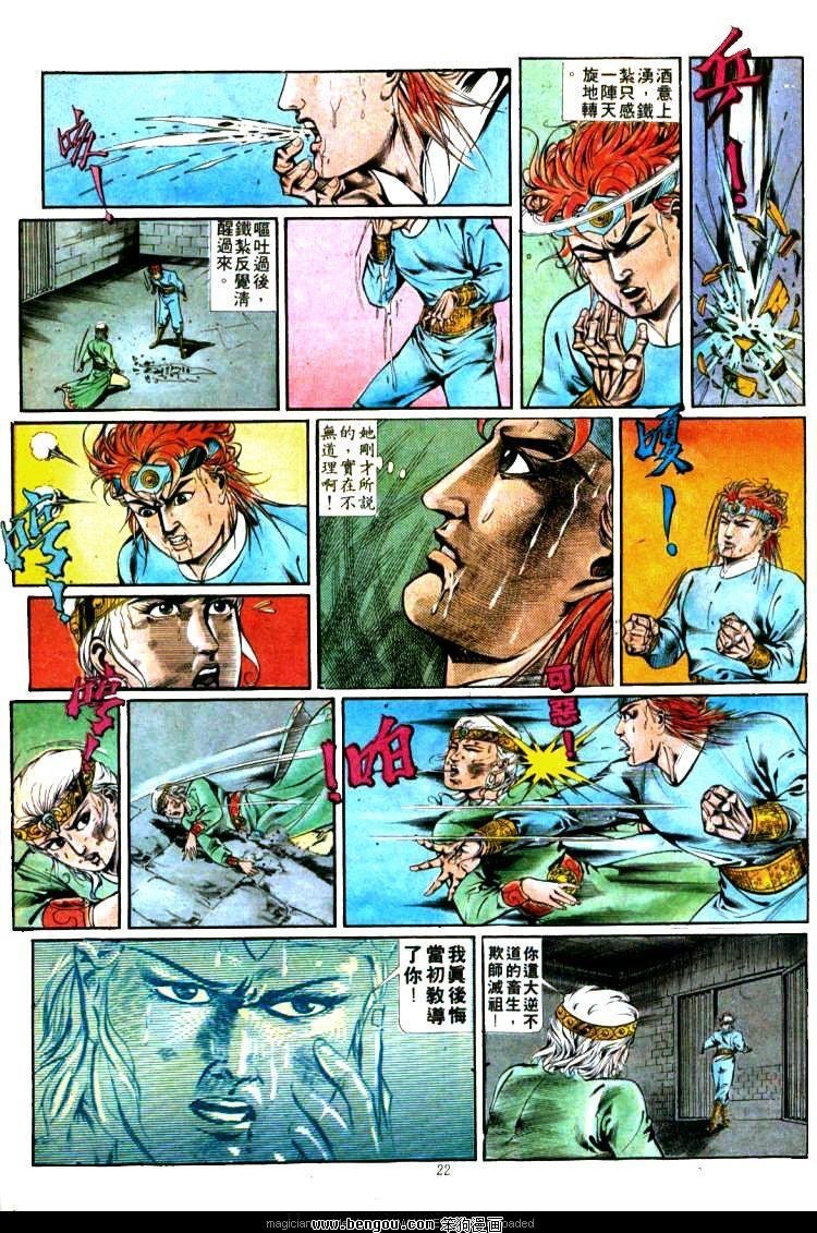 第340卷