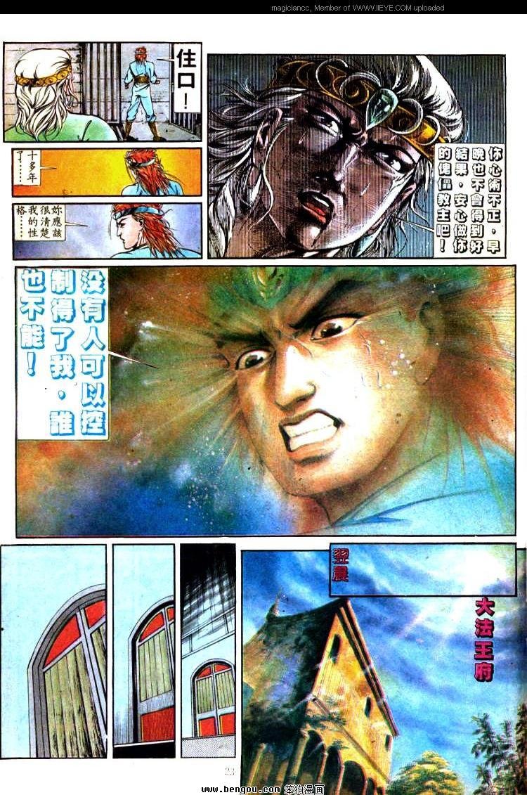 第340卷
