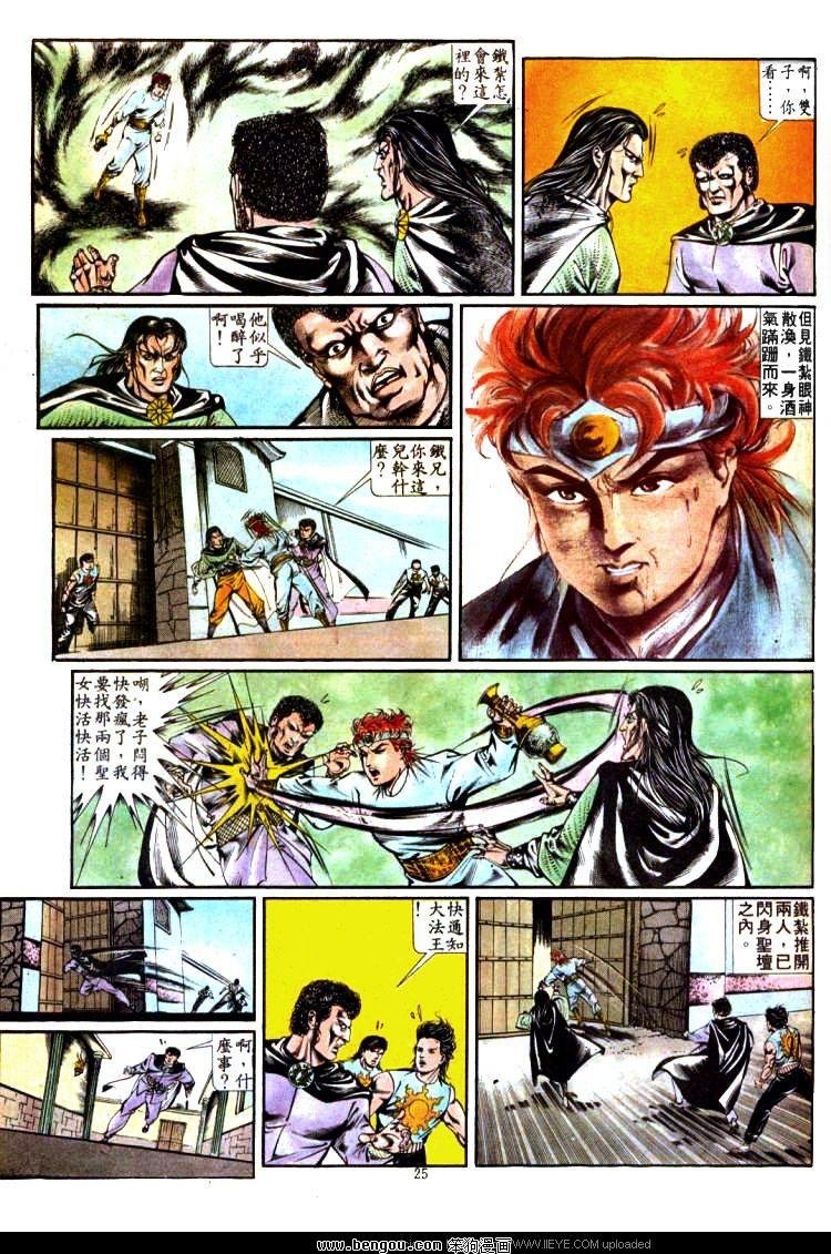 第340卷