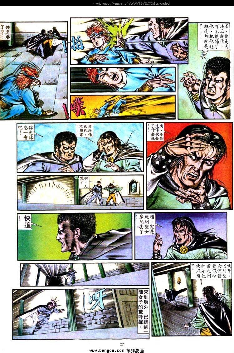 第340卷