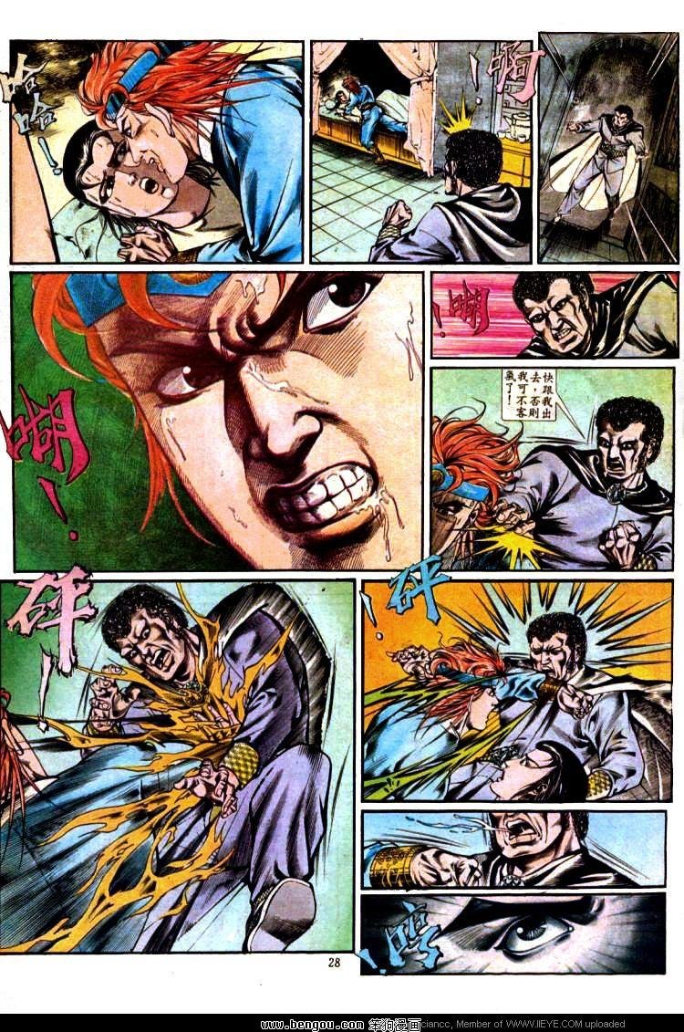第340卷