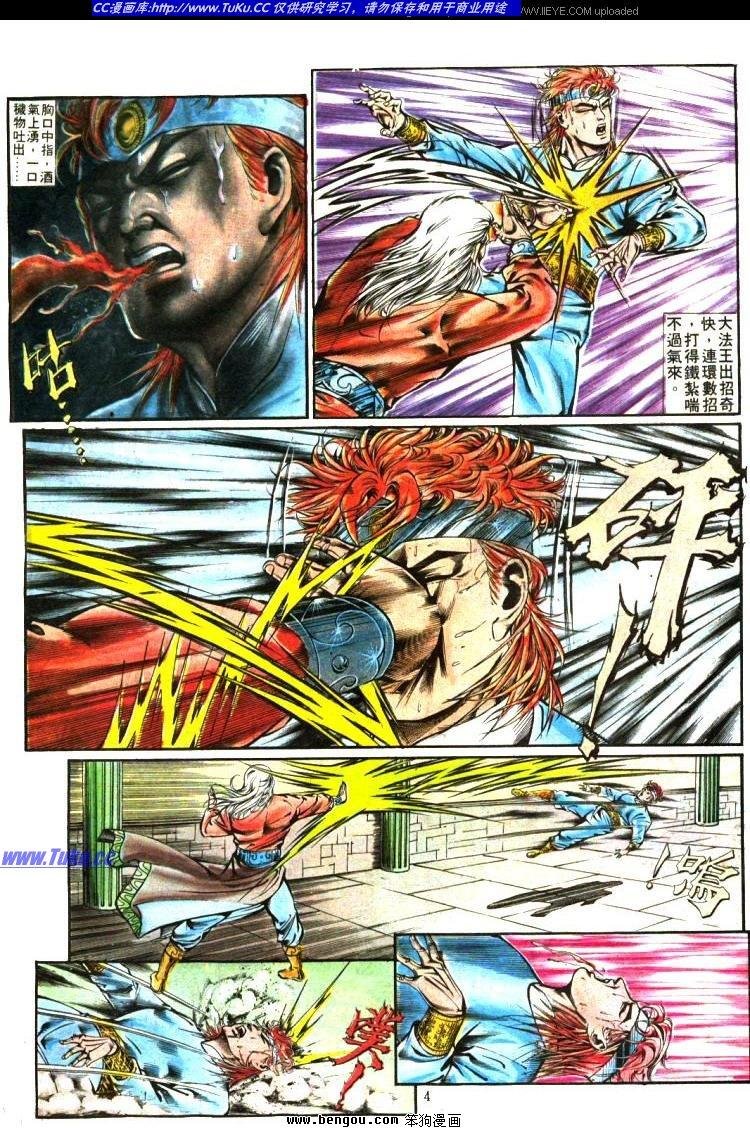 第341卷