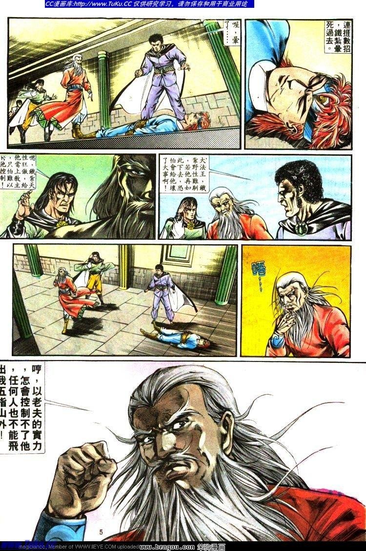 第341卷