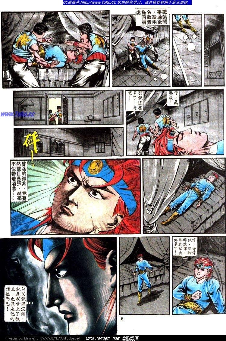 第341卷