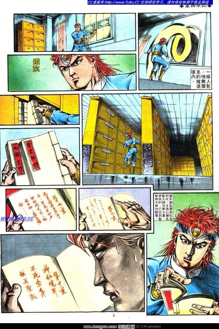 第341卷