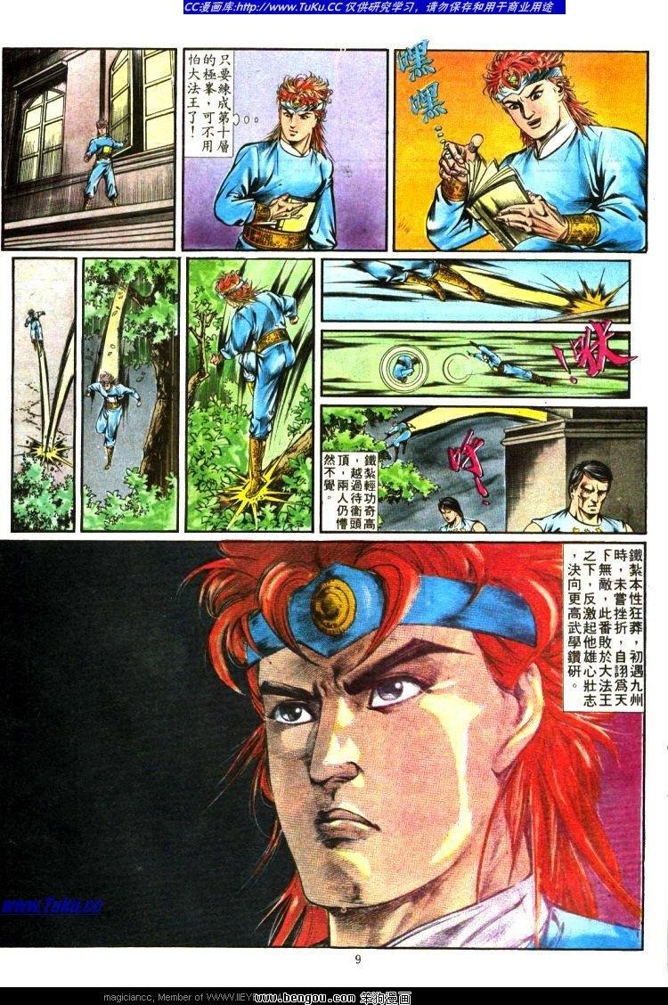 第341卷