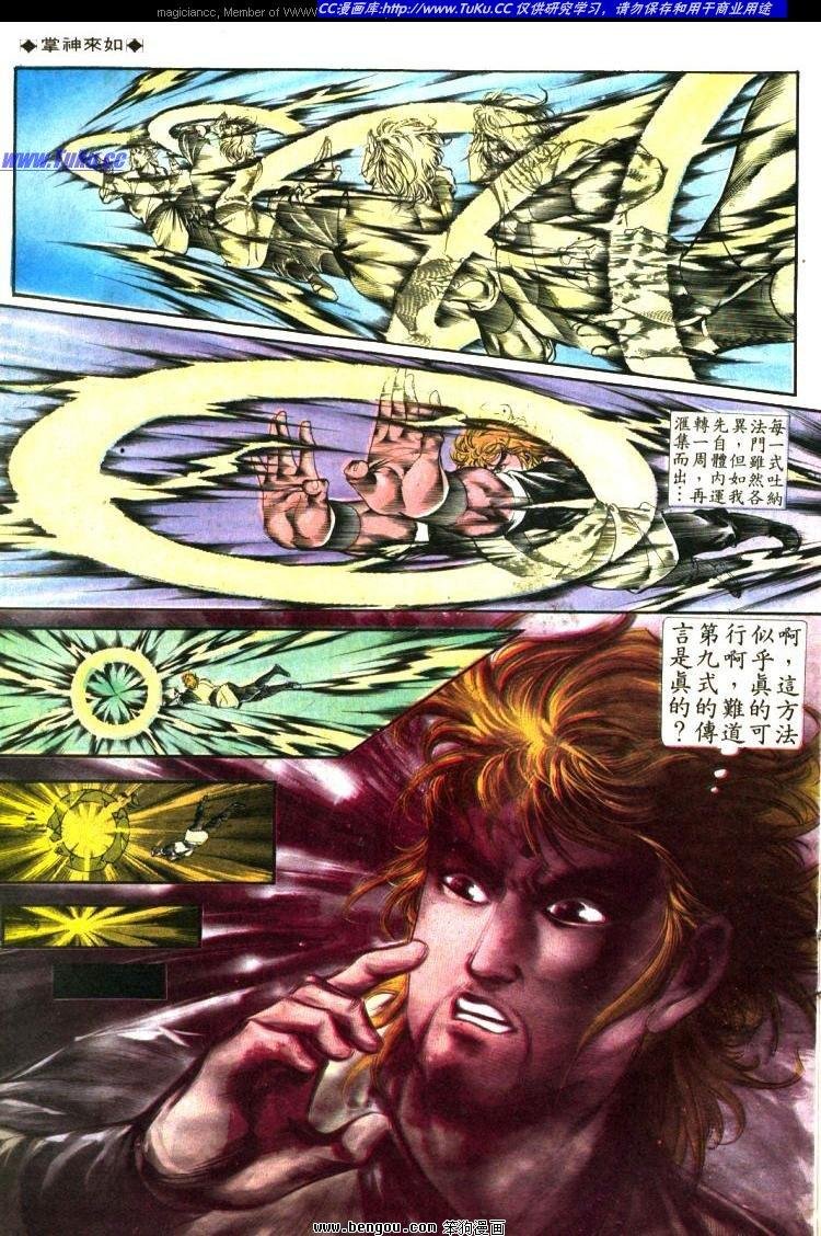 第341卷