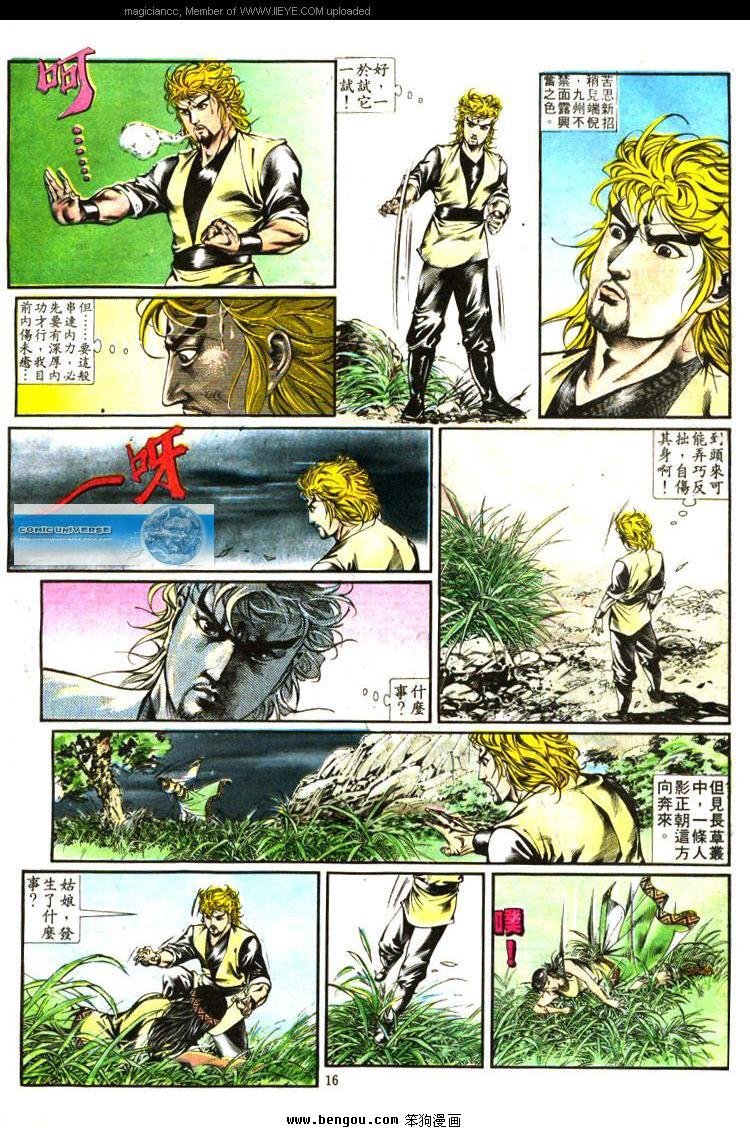 第341卷