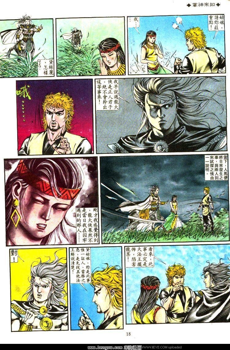 第341卷