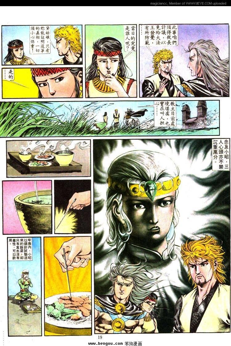 第341卷