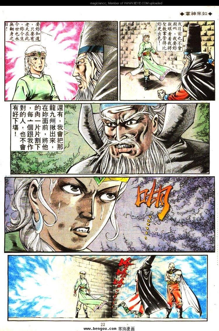 第341卷
