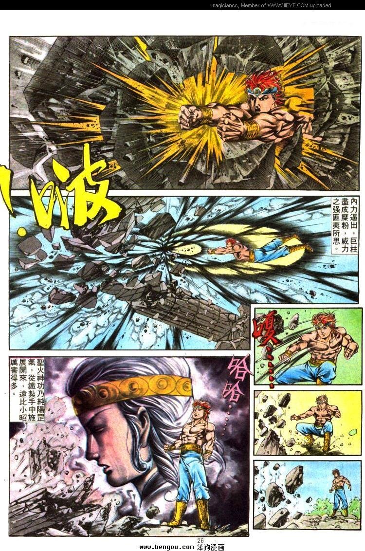 第341卷