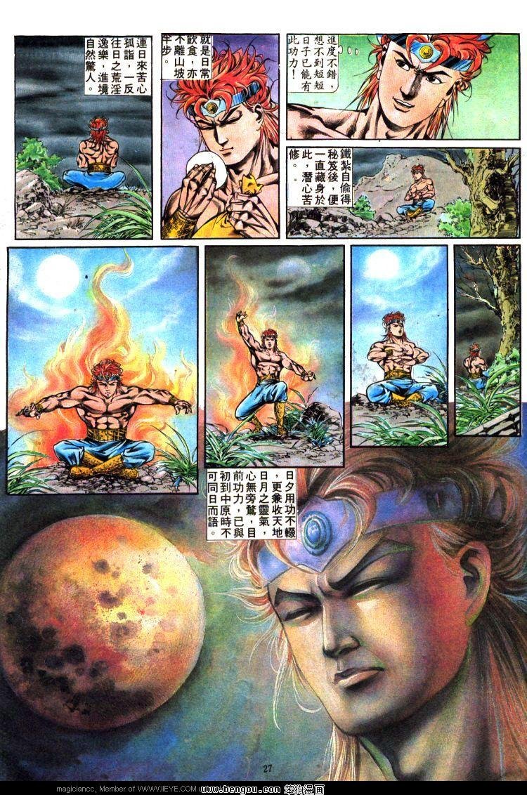 第341卷