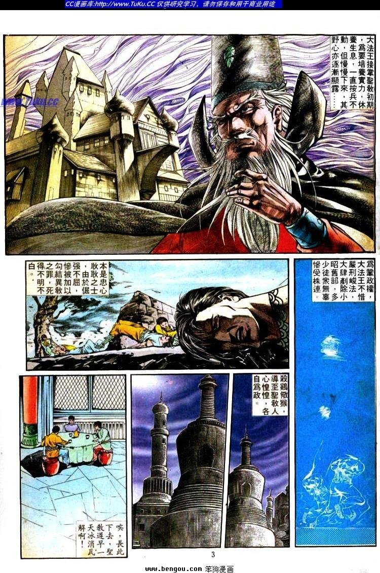 第342卷