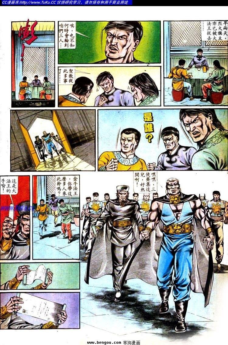 第342卷