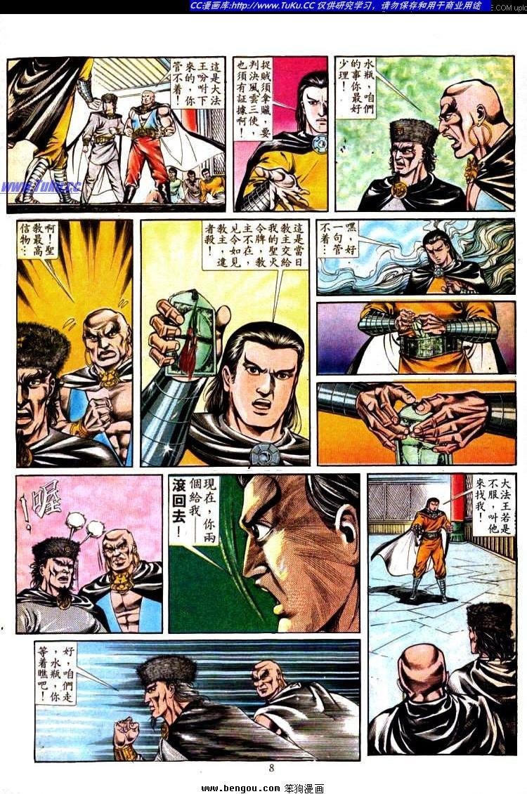 第342卷