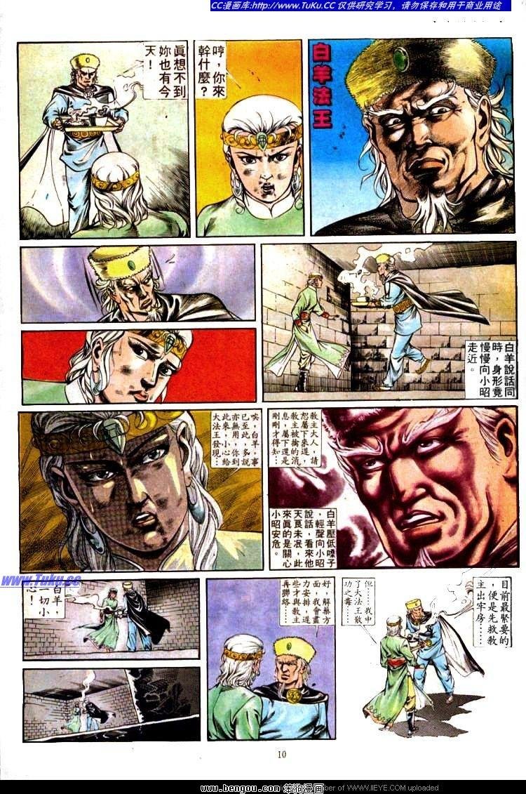 第342卷