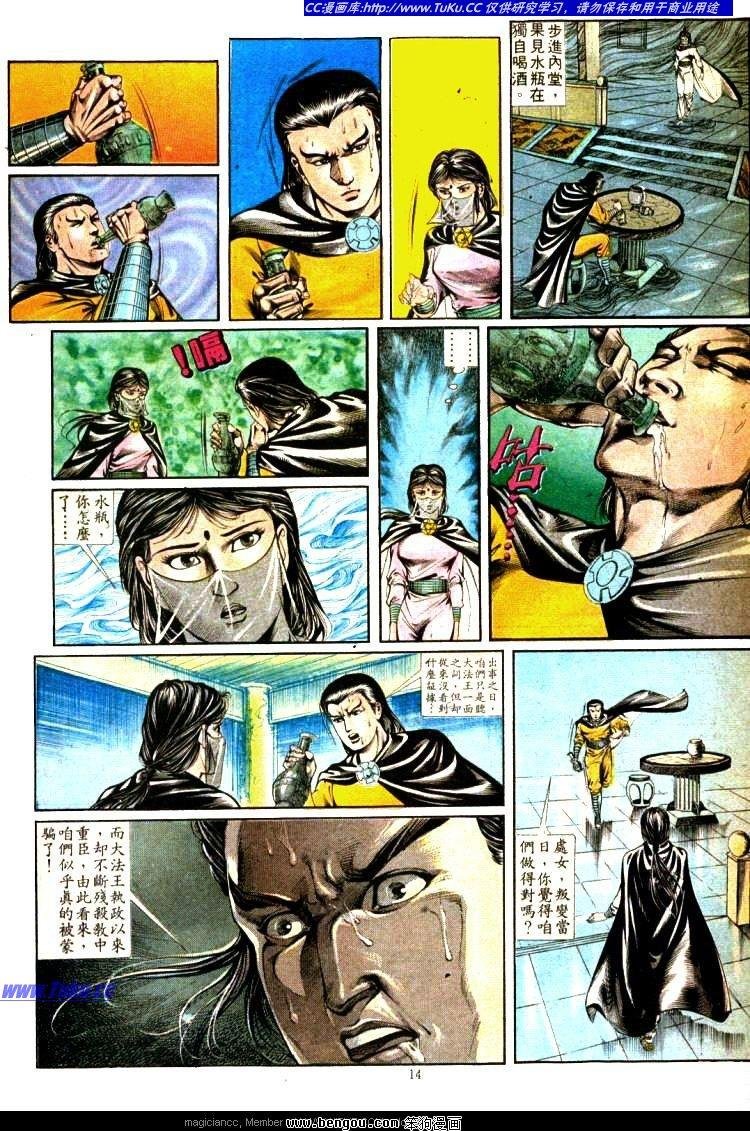 第342卷