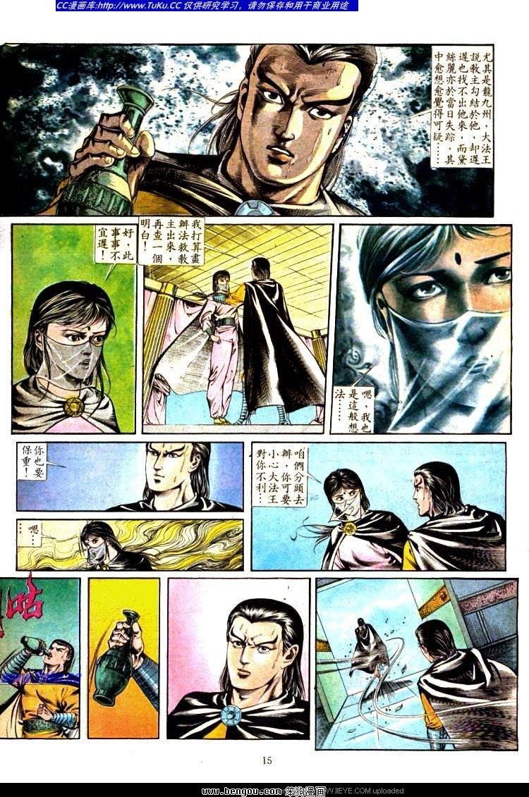 第342卷