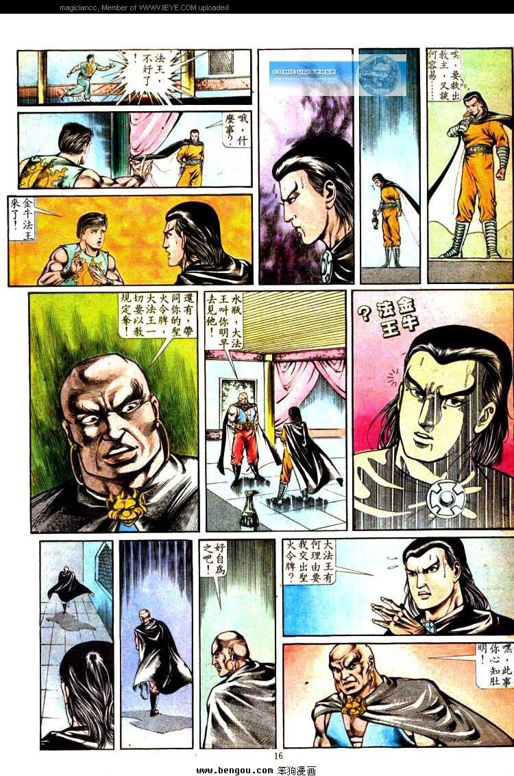 第342卷