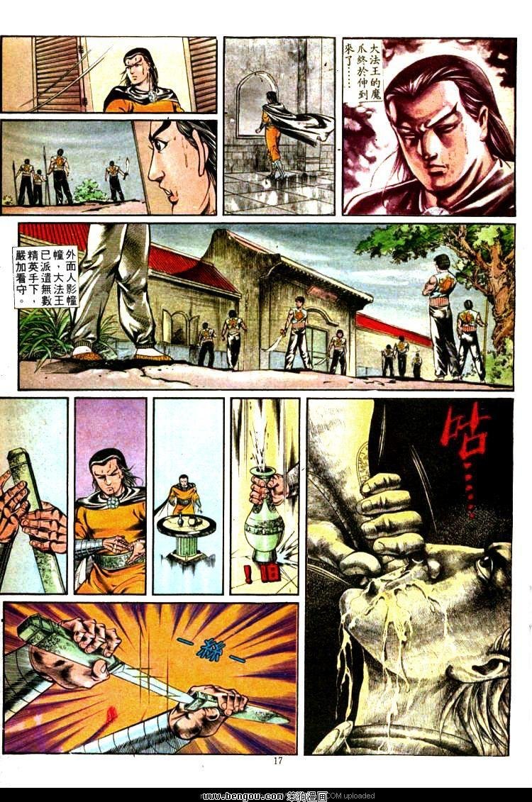 第342卷