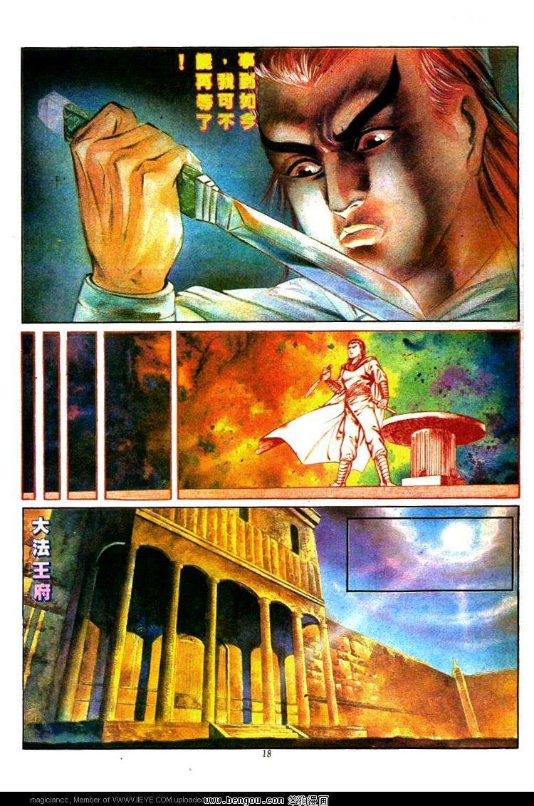第342卷