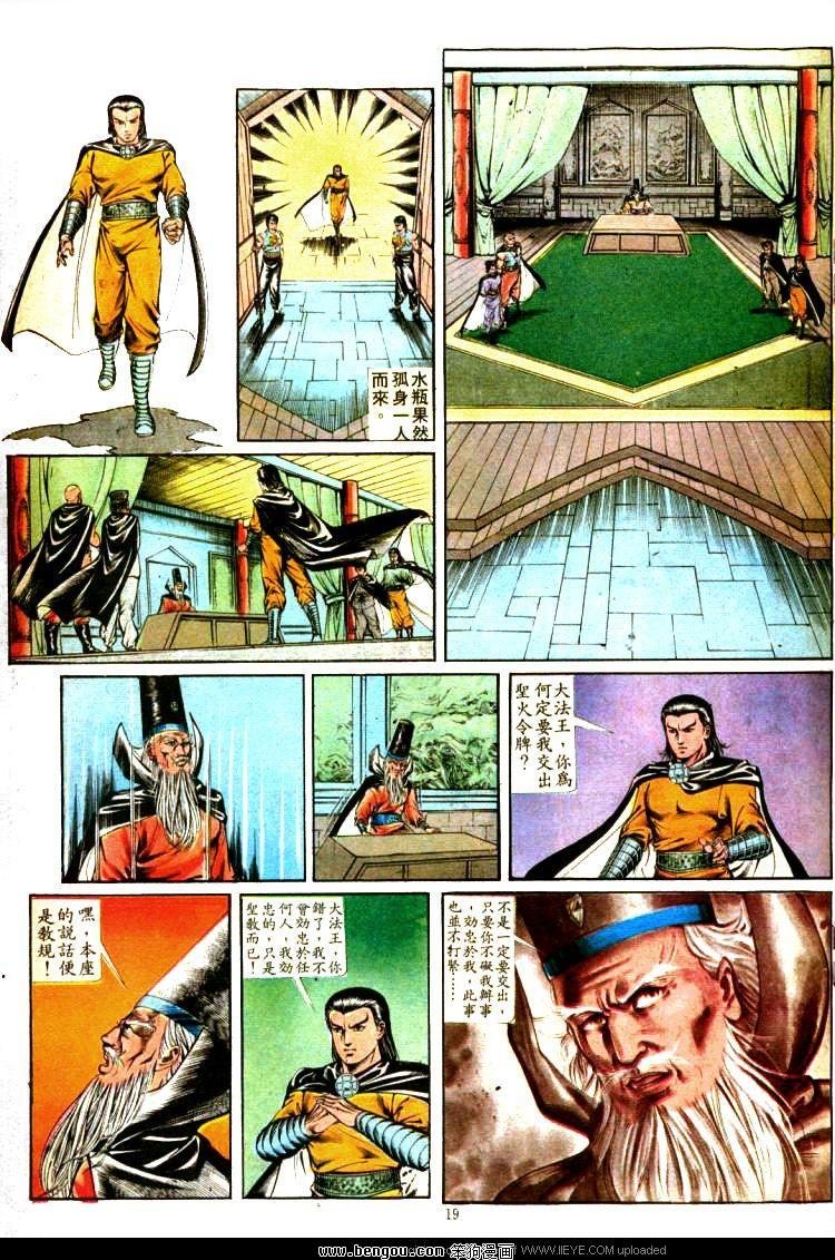 第342卷