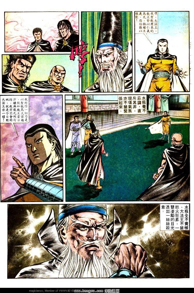 第342卷